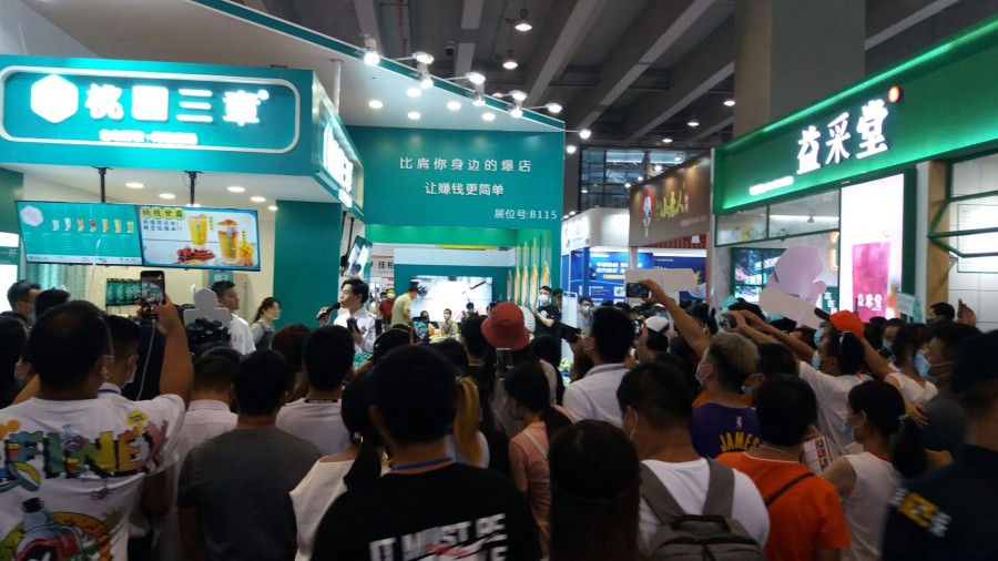 GFE2022第43屆廣州國際餐飲加盟展、廣州餐飲加盟展(www.69836.cn)