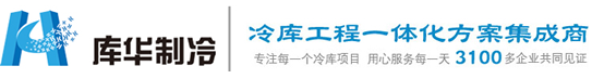 參展網